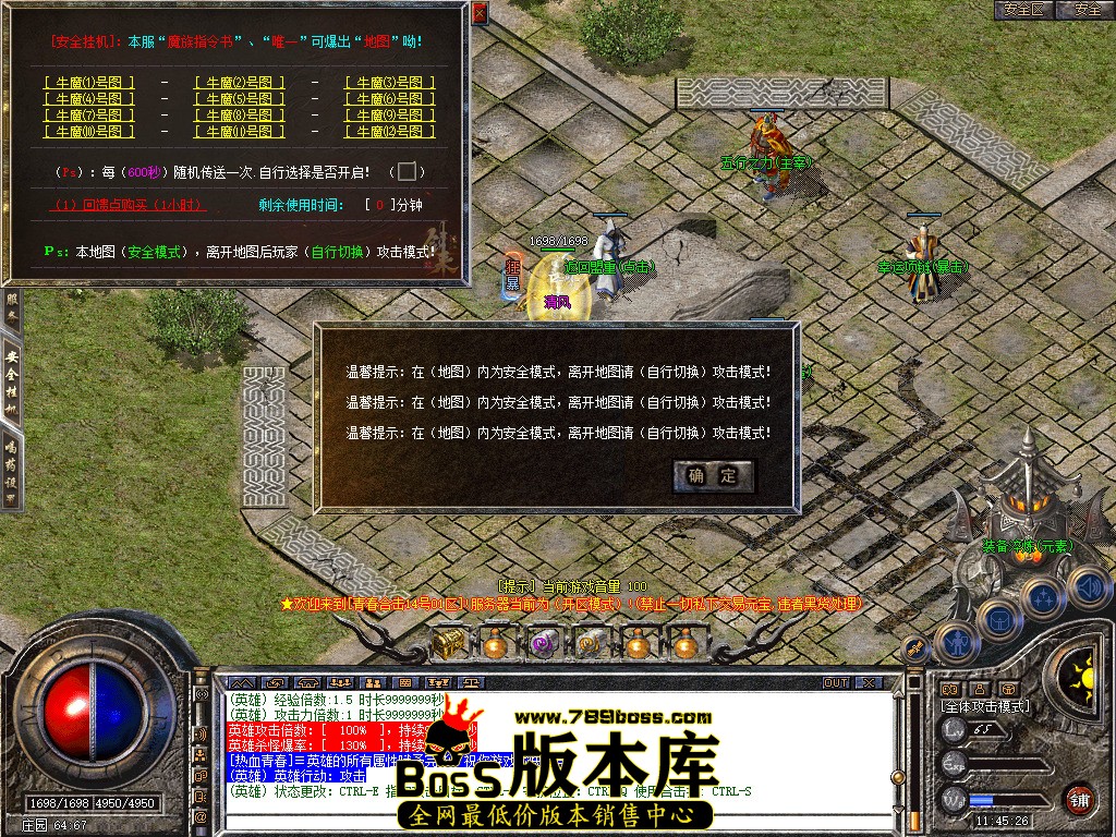 Snapshot_0048.jpg