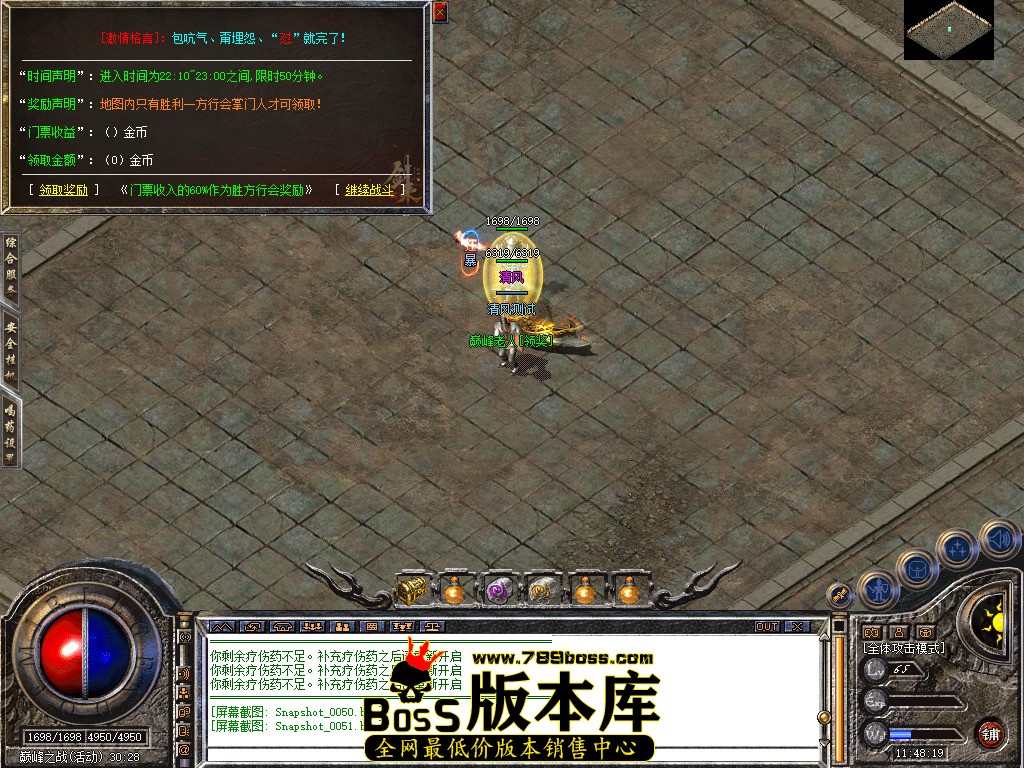 Snapshot_0052.jpg