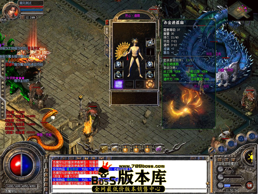 Snapshot_0056.jpg
