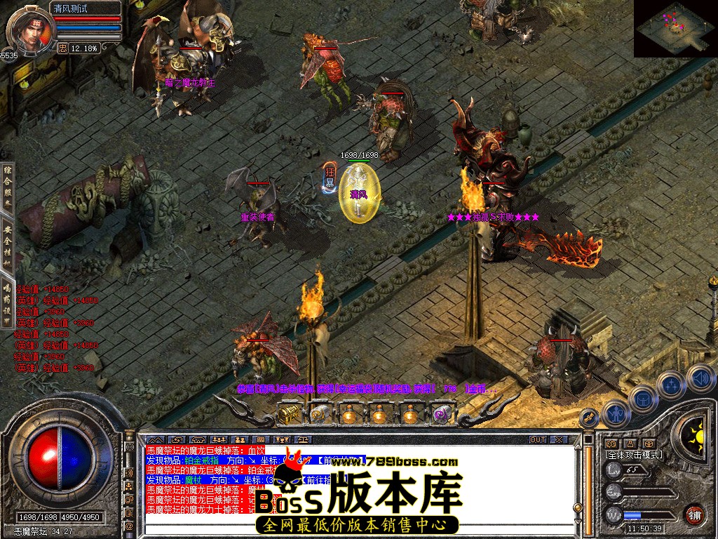Snapshot_0055.jpg
