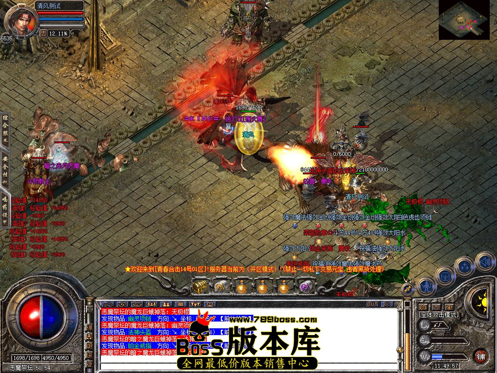 Snapshot_0054.jpg