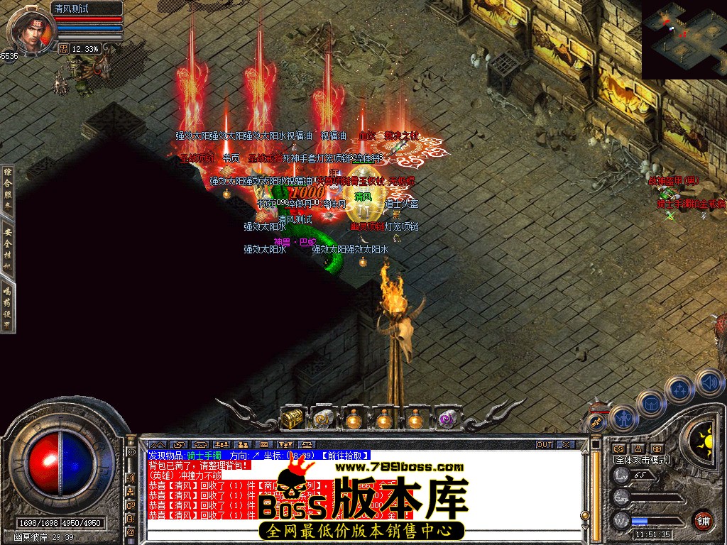 Snapshot_0058.jpg