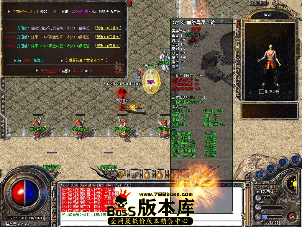 Snapshot_0061.jpg