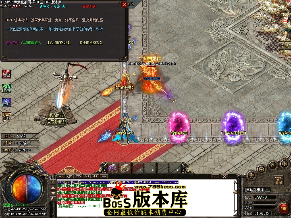 Images180压缩后.JPG