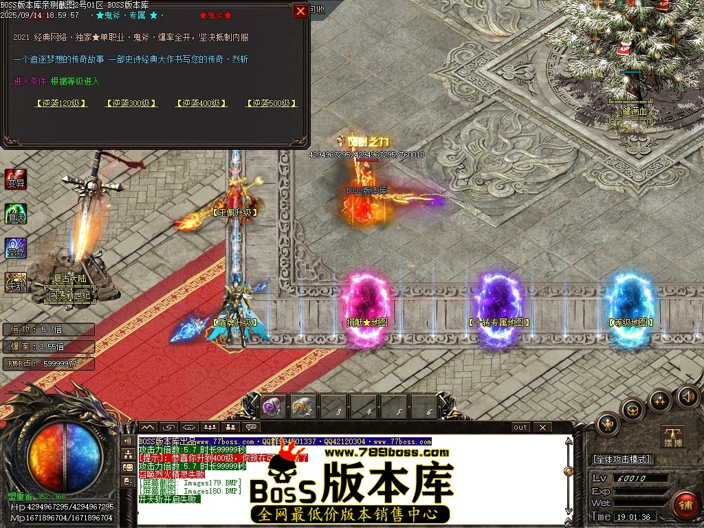 Images181压缩后.JPG