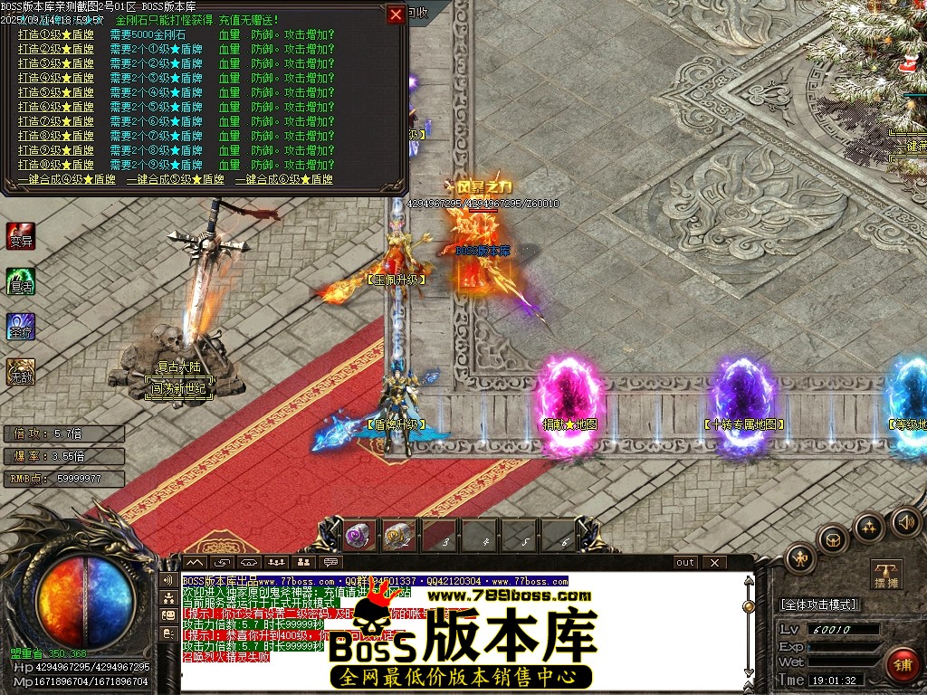 Images179压缩后.JPG