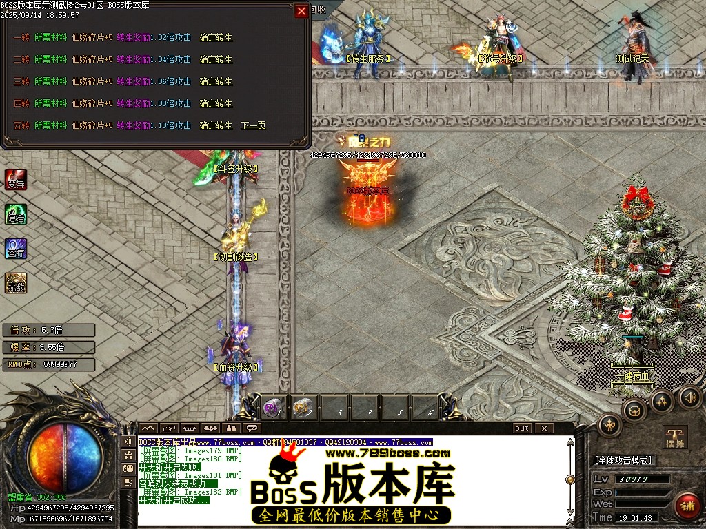 Images183压缩后.JPG