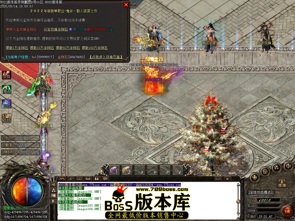 Images185压缩后.JPG