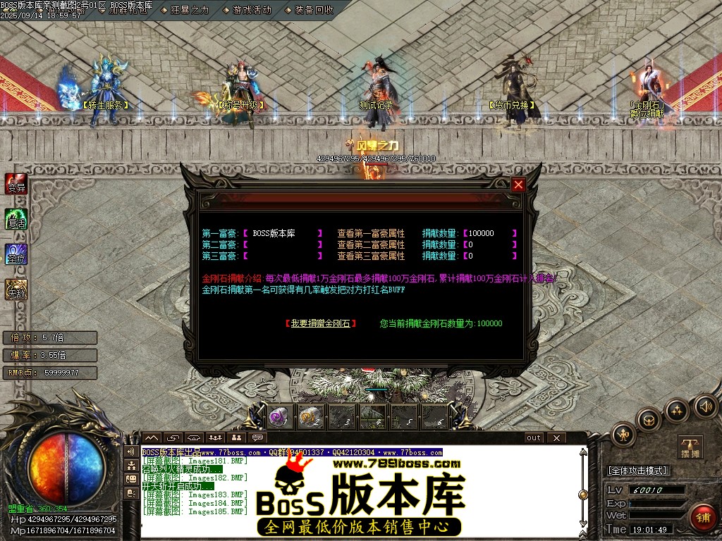 Images186压缩后.JPG