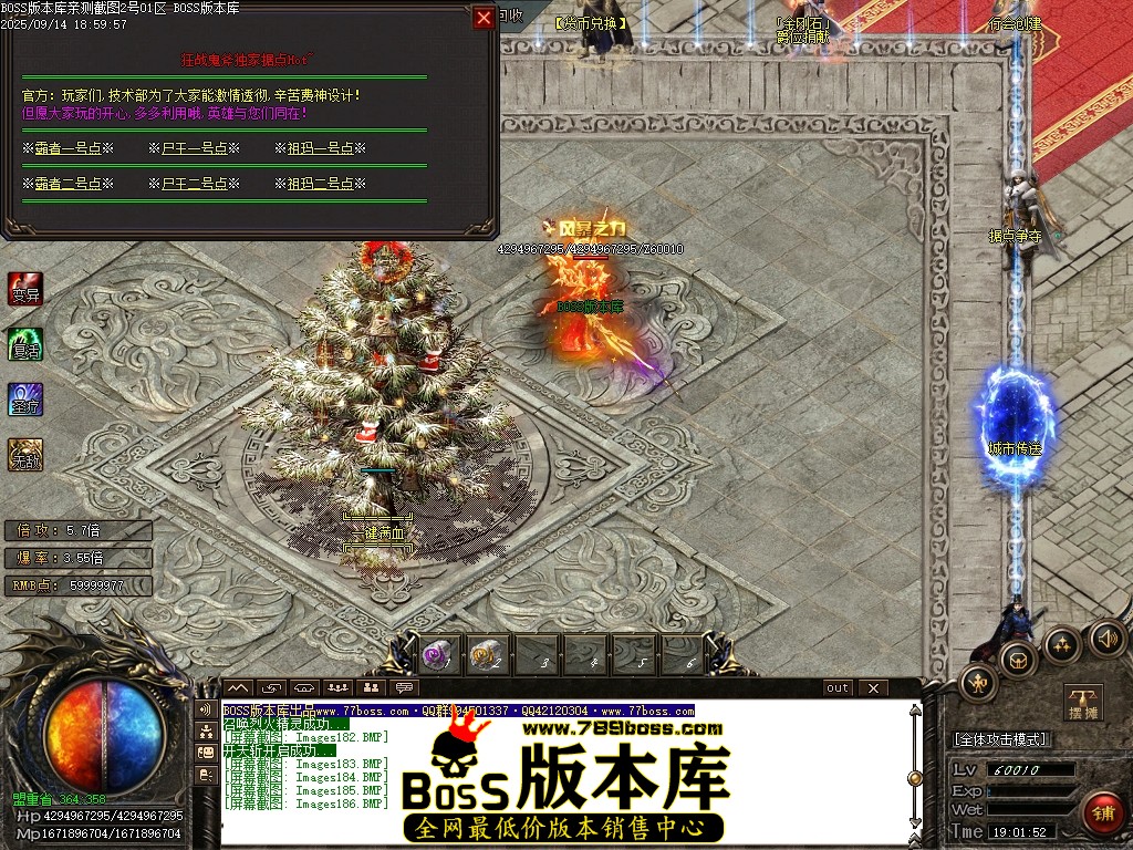 Images187压缩后.JPG