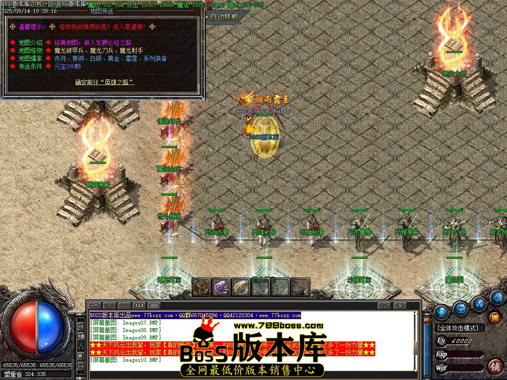 Images11压缩后.JPG