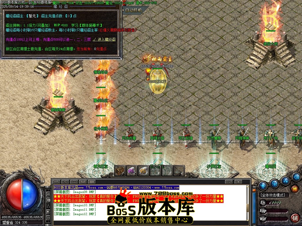 Images13压缩后.JPG