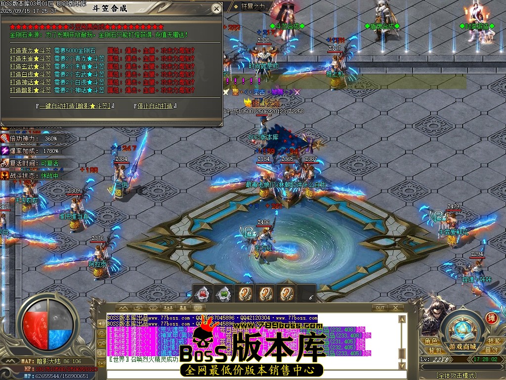 Images10压缩后.JPG