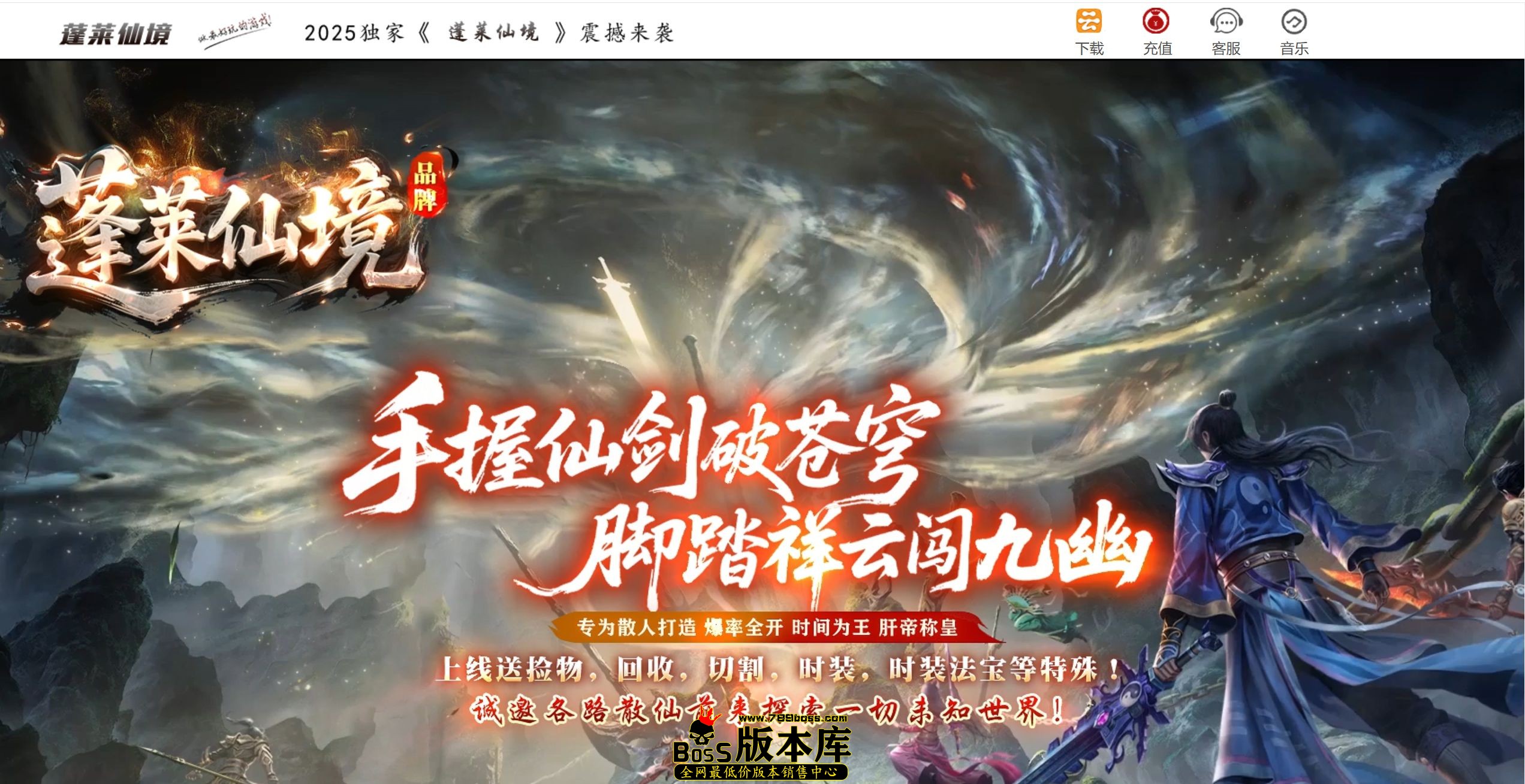 QQ图片20250916063119.jpg