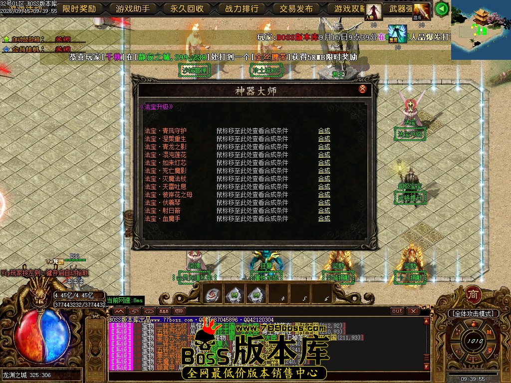 Images11压缩后.JPG