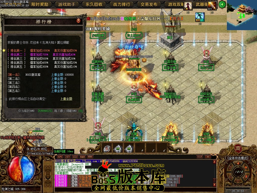 Images17压缩后.JPG