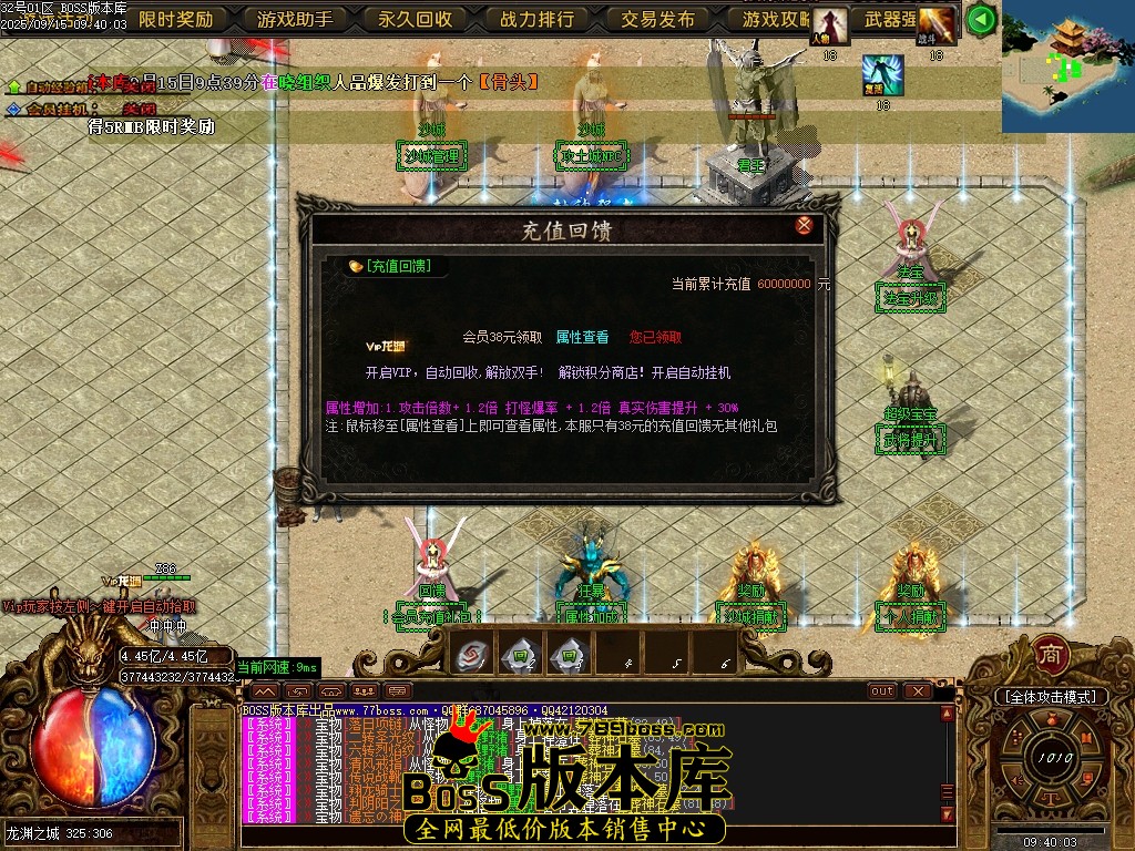 Images20压缩后.JPG