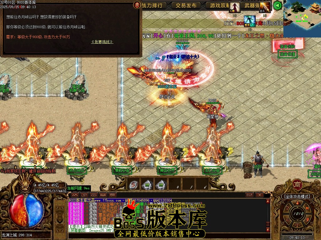 Images26压缩后.JPG