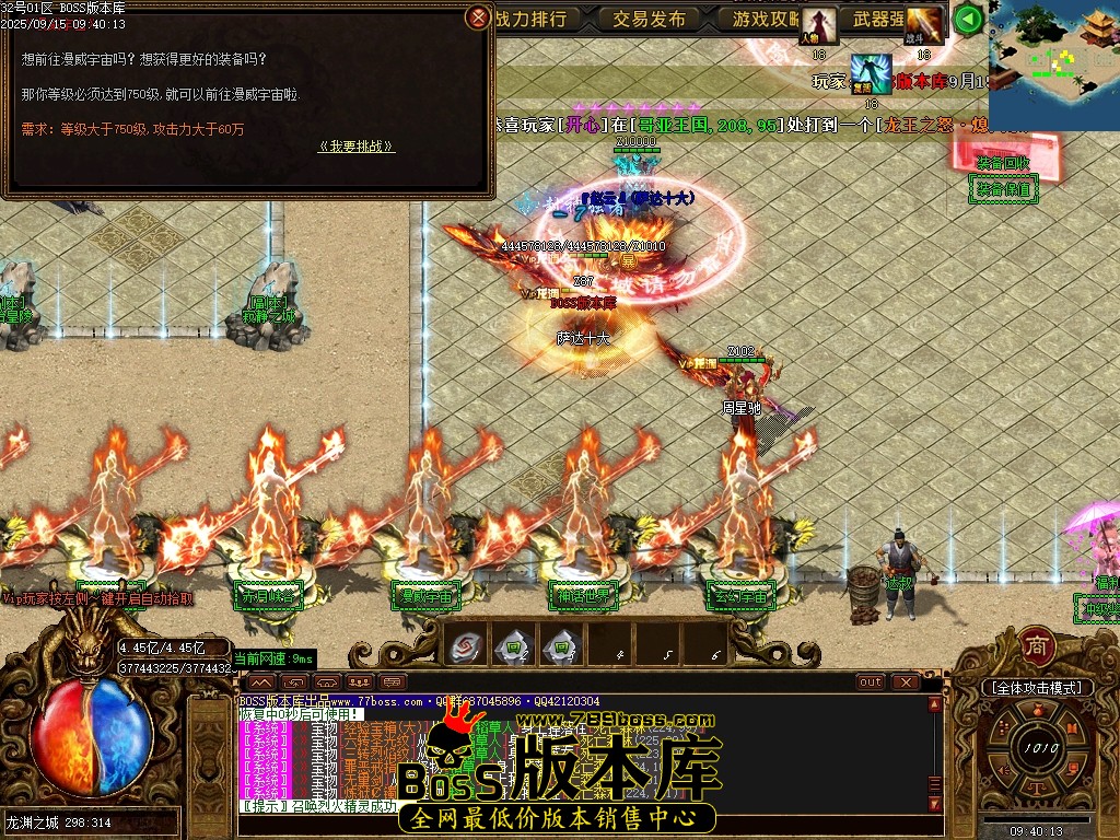 Images25压缩后.JPG