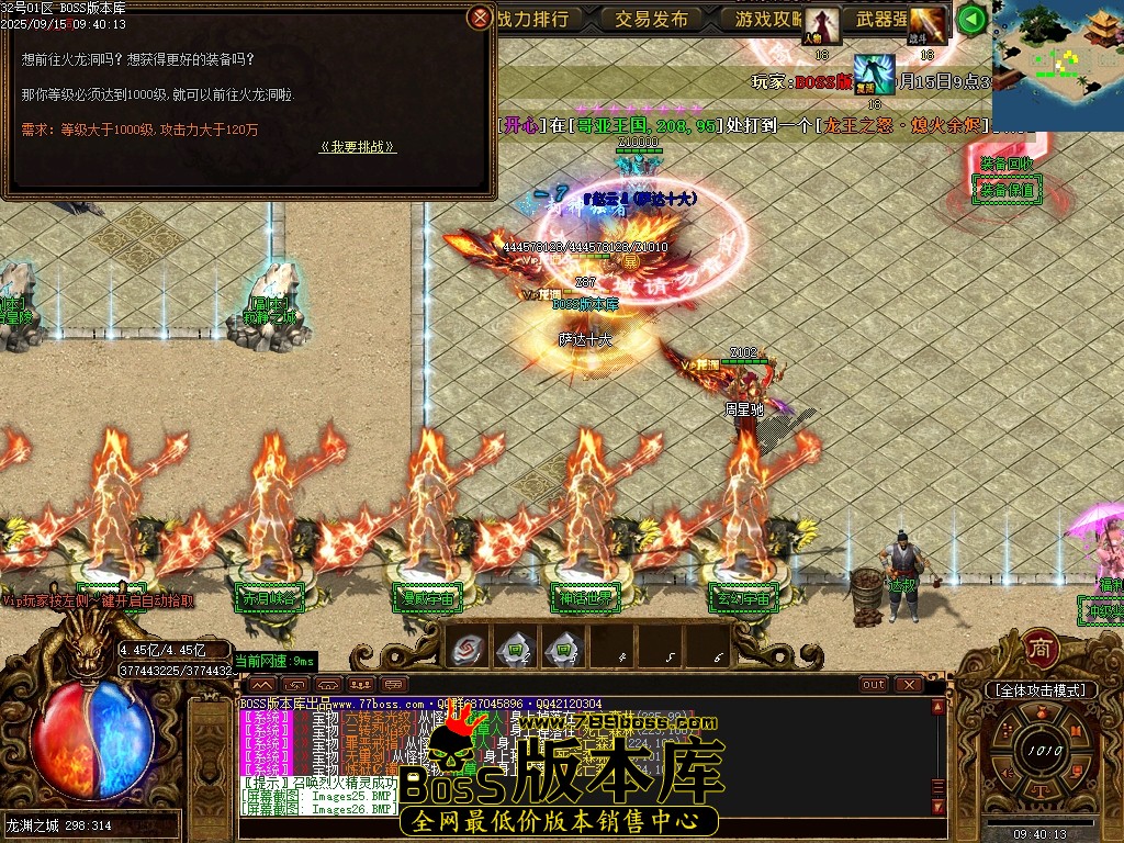 Images27压缩后.JPG