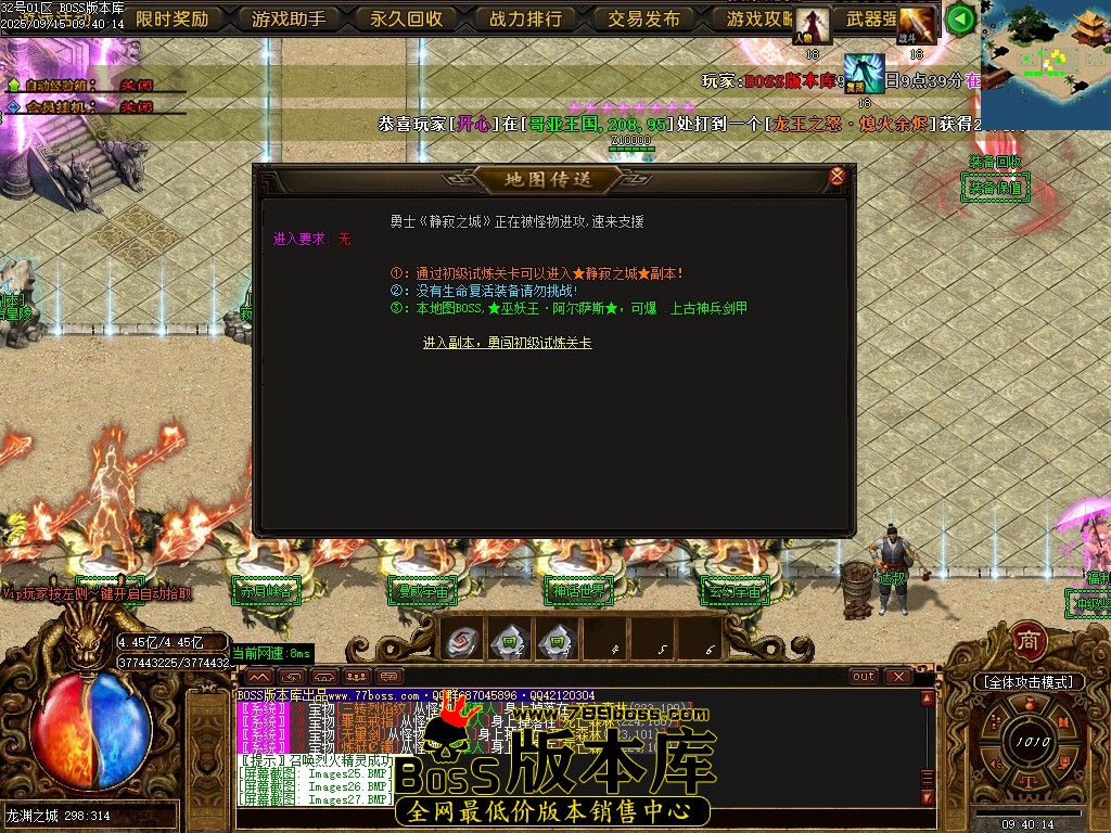 Images28压缩后.JPG