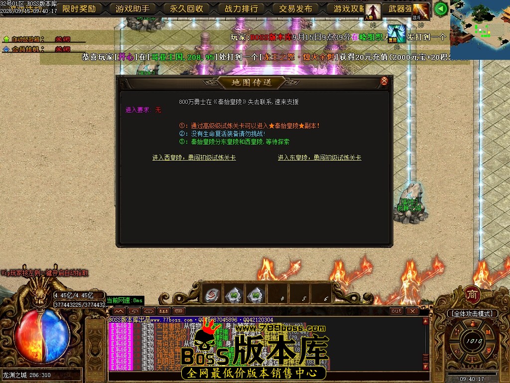 Images29压缩后.JPG