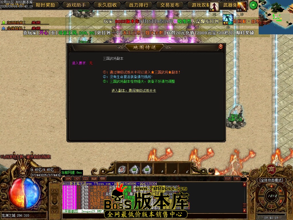 Images30压缩后.JPG