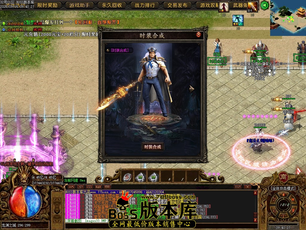 Images34压缩后.JPG