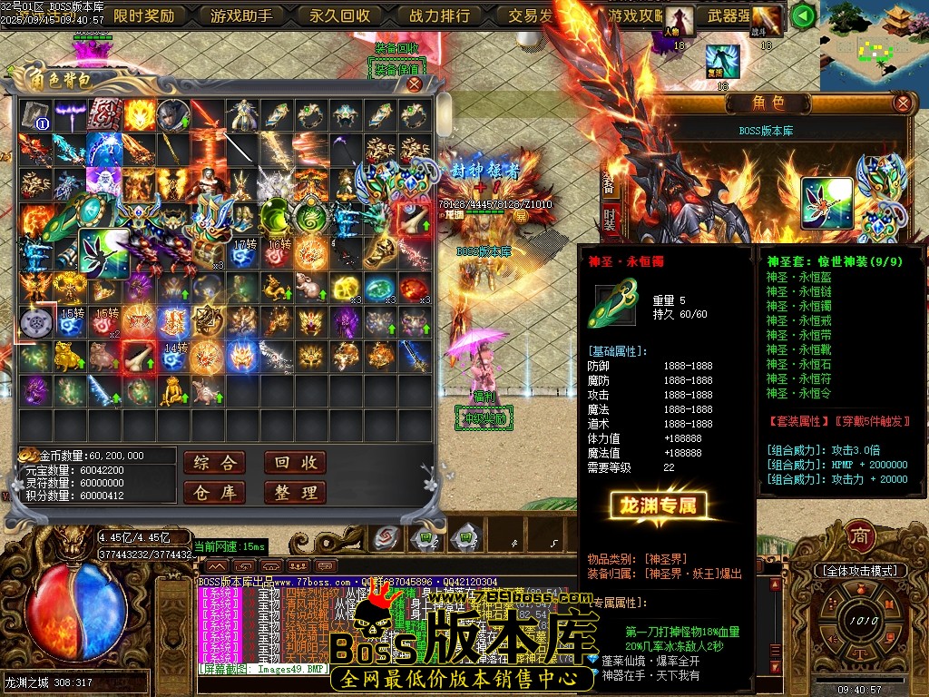 Images50压缩后.JPG