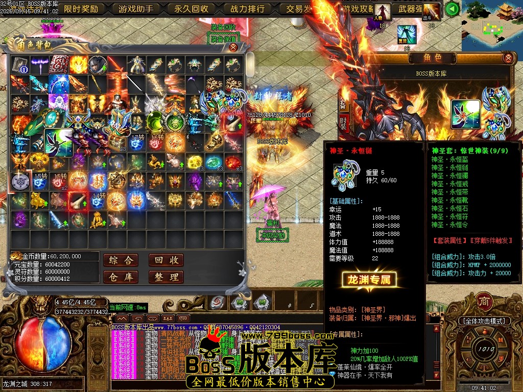 Images60压缩后.JPG