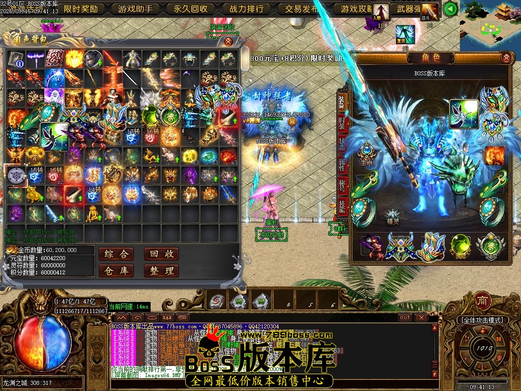 Images65压缩后.JPG
