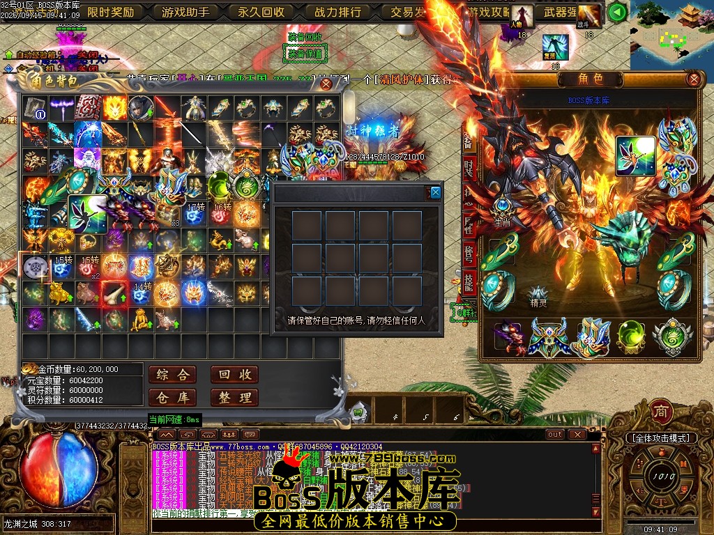 Images64压缩后.JPG
