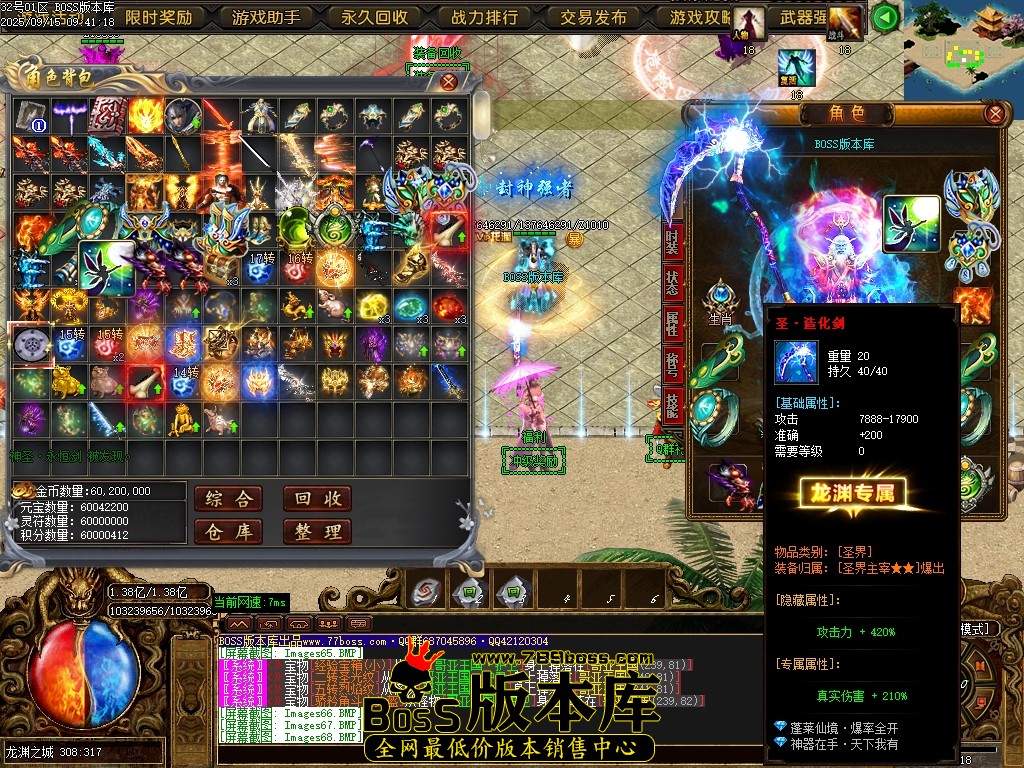 Images69压缩后.JPG