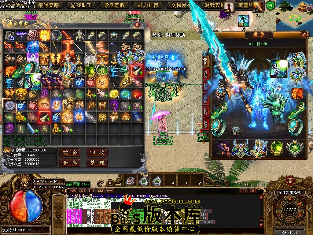 Images67压缩后.JPG