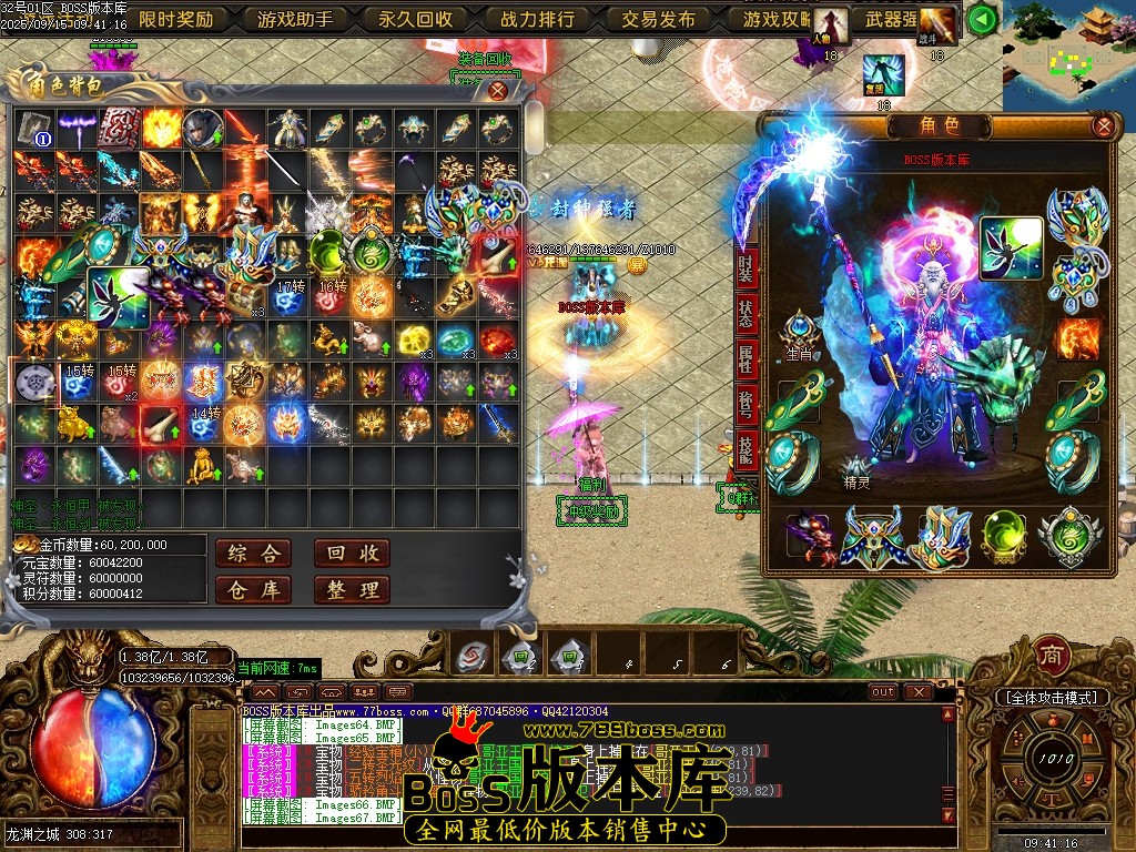 Images68压缩后.JPG