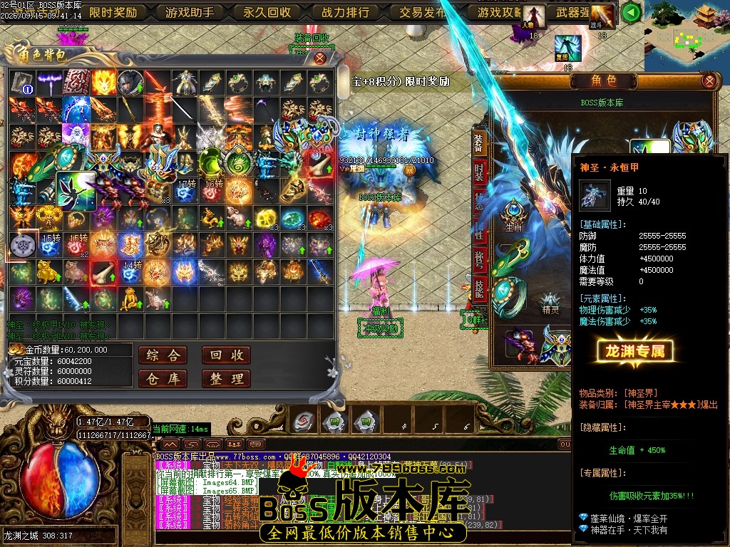 Images66压缩后.JPG
