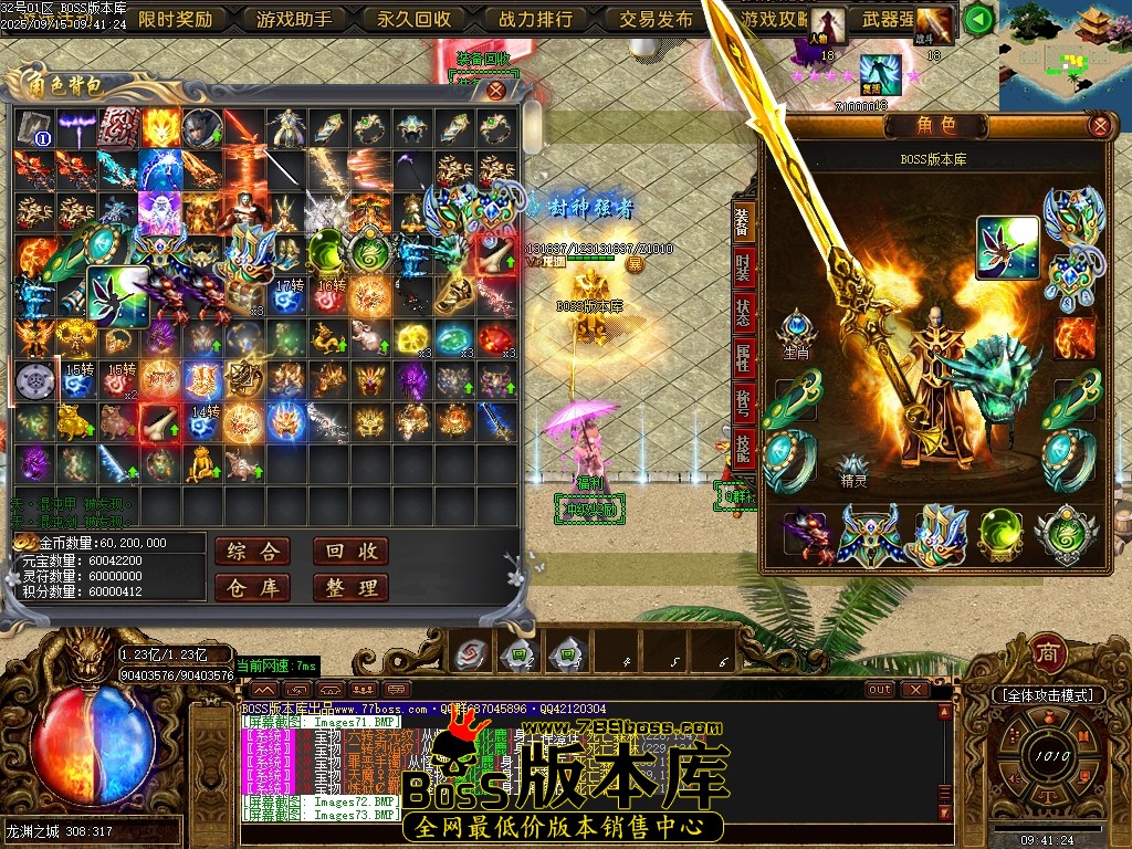 Images74压缩后.JPG