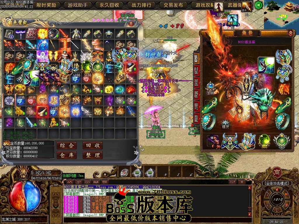 Images73压缩后.JPG