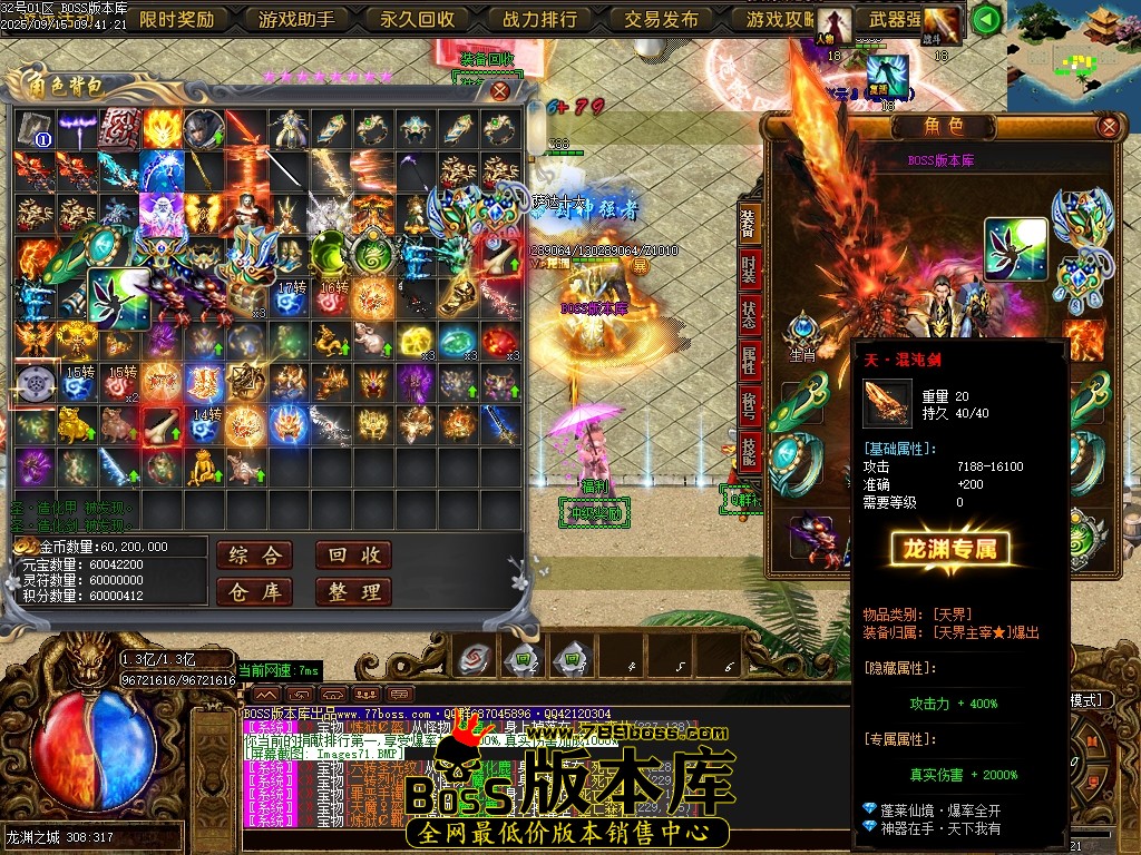 Images72压缩后.JPG