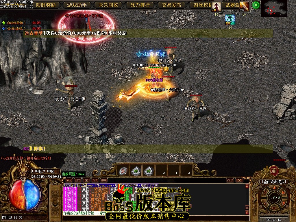 Images83压缩后.JPG