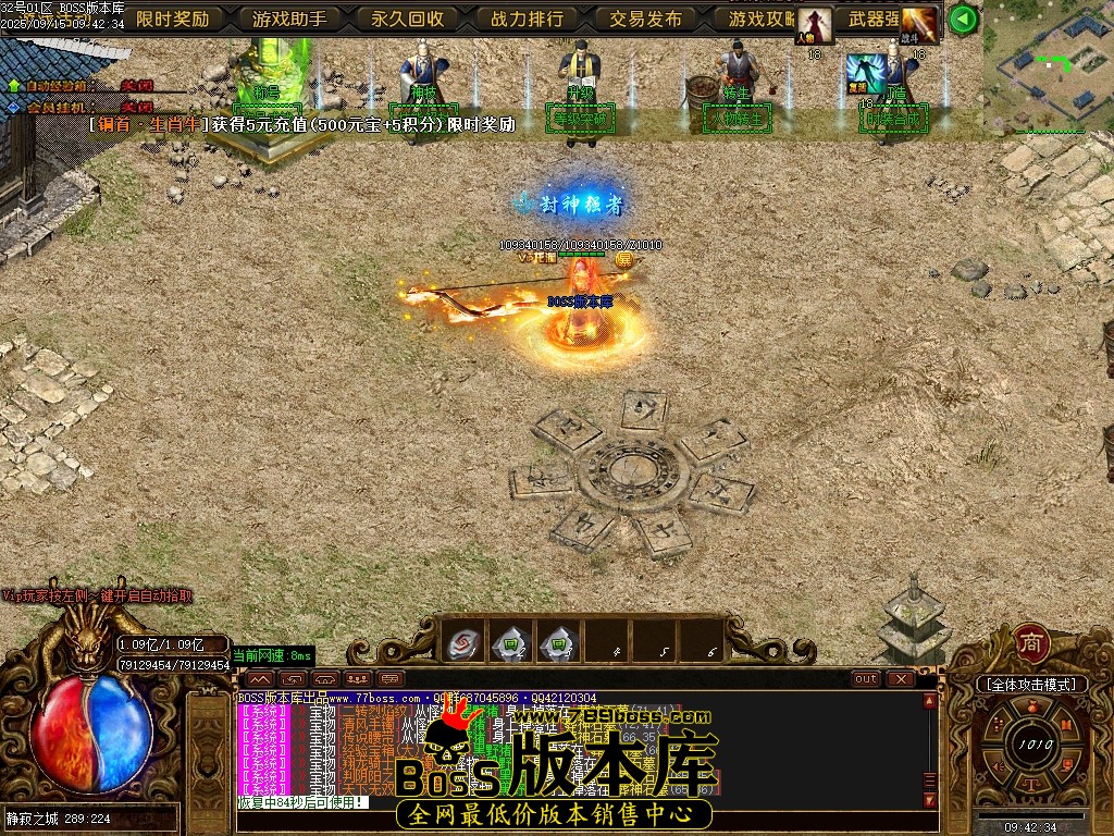 Images86压缩后.JPG