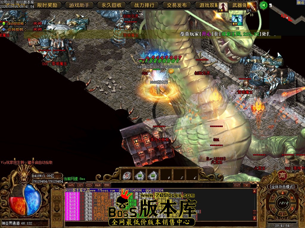 Images85压缩后.JPG