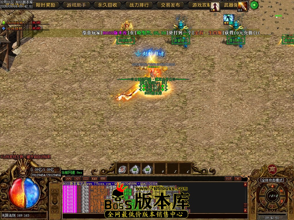 Images95压缩后.JPG