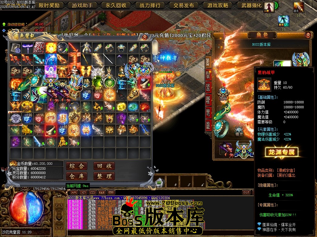 Images119压缩后.JPG