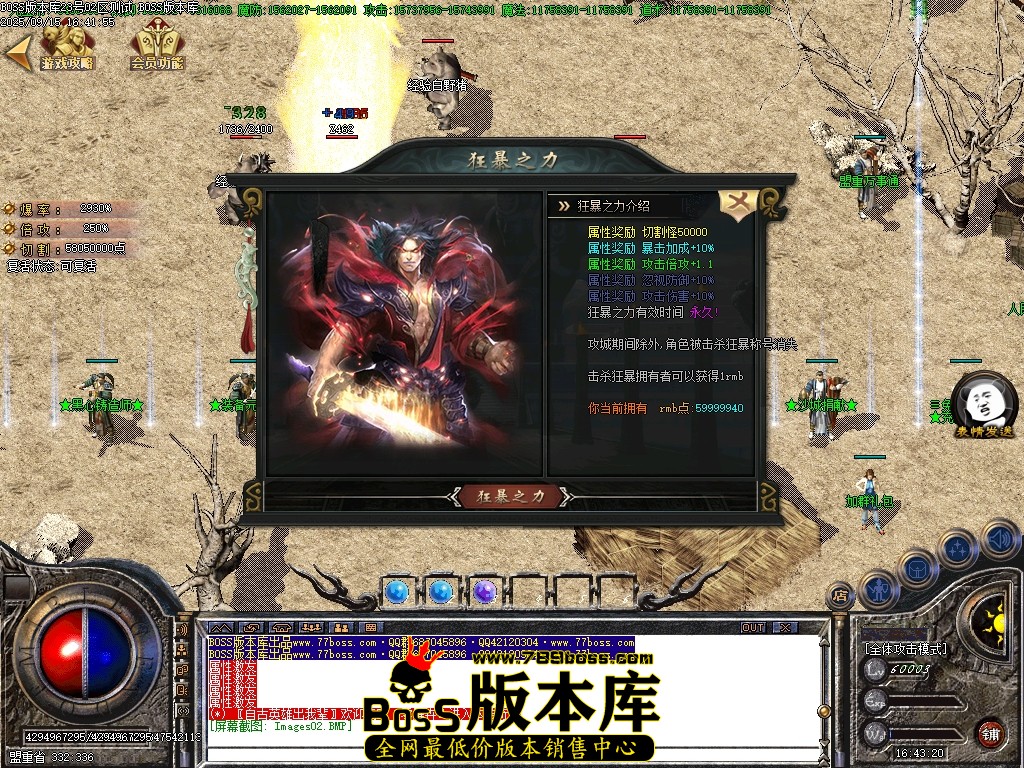 Images03压缩后.JPG