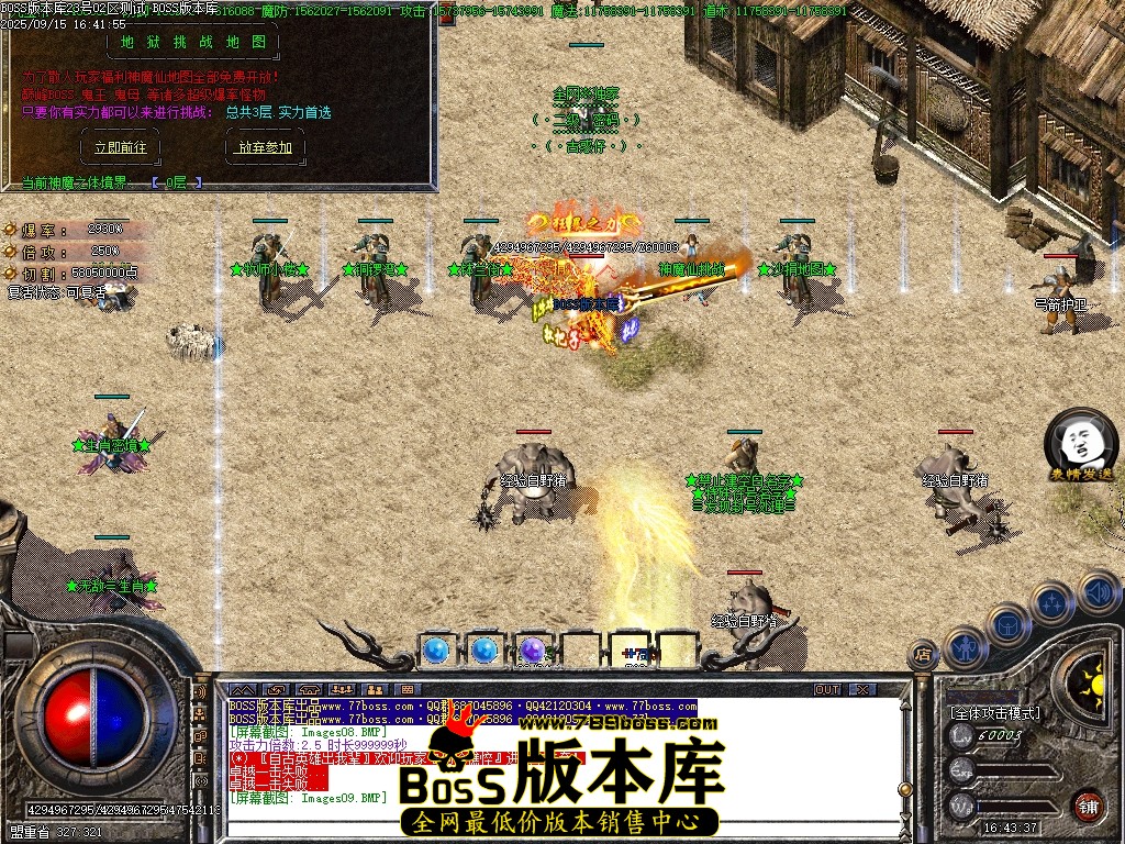 Images10压缩后.JPG
