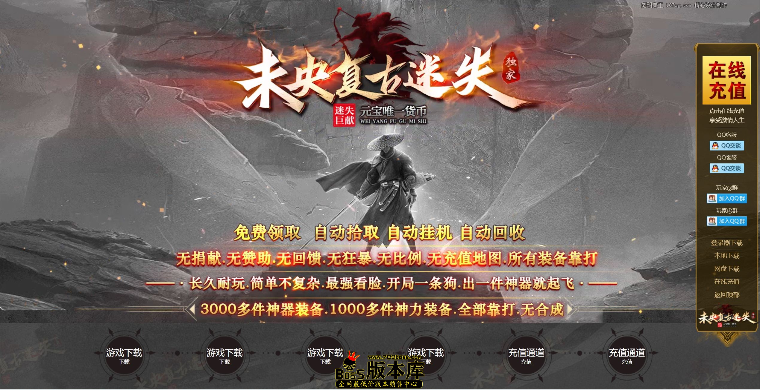 QQ图片20250917040156.jpg