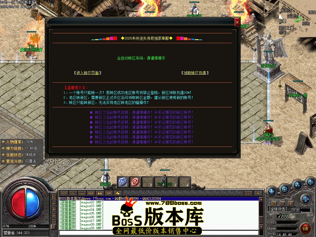 Images10压缩后.JPG
