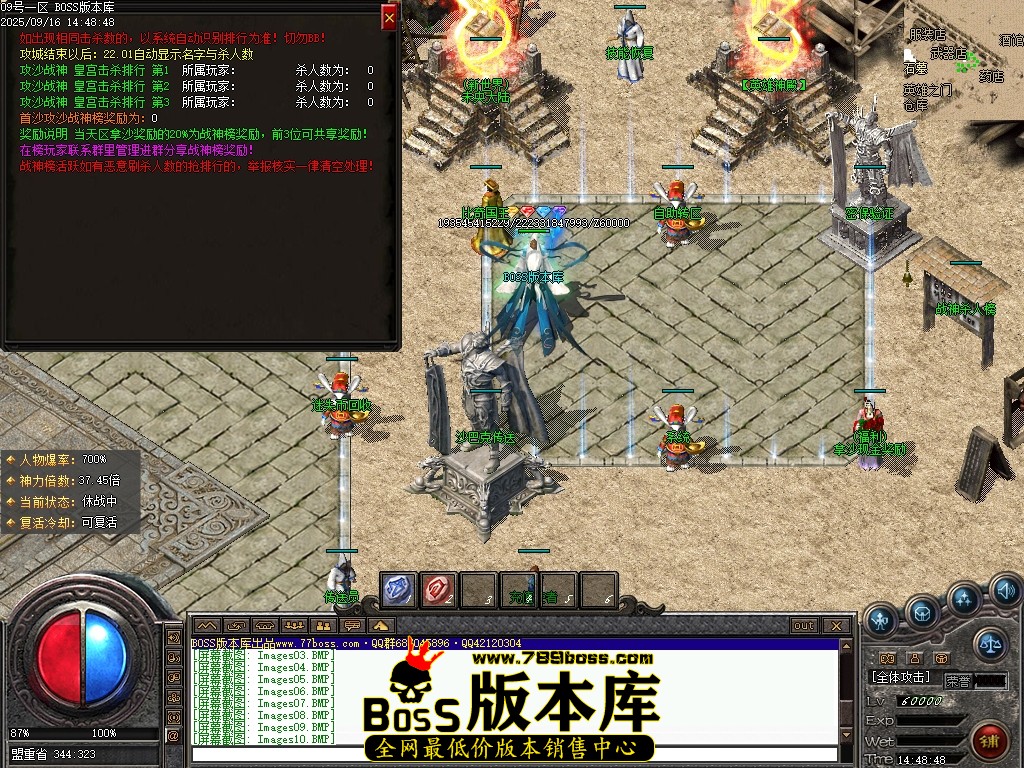 Images11压缩后.JPG