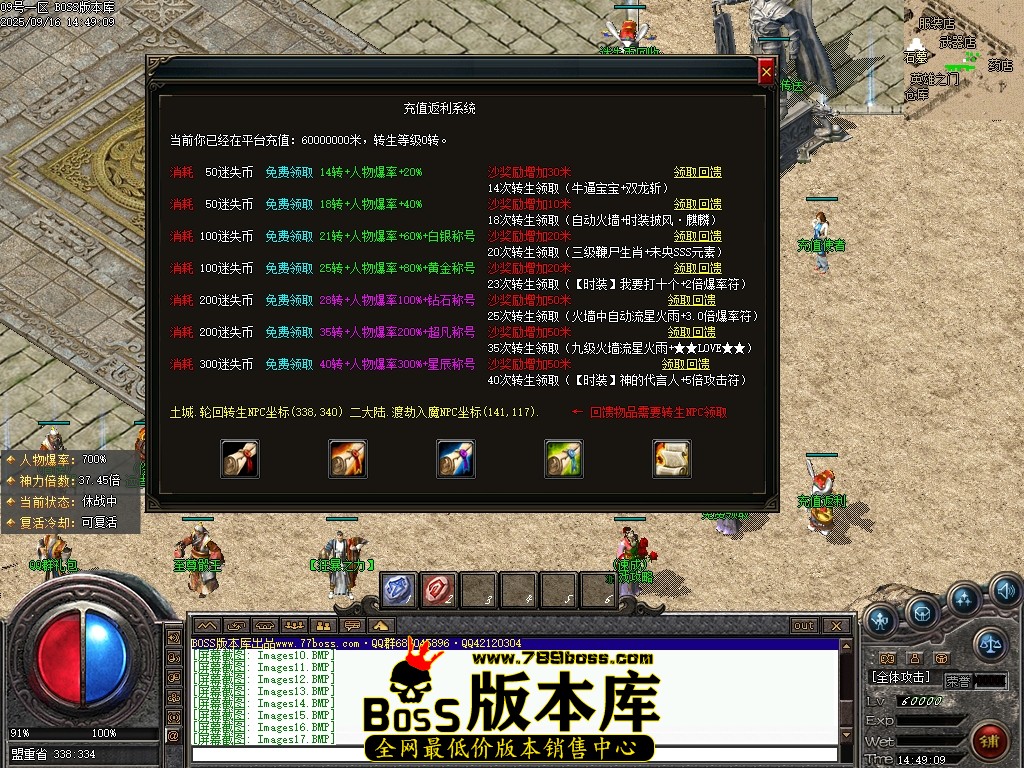 Images18压缩后.JPG